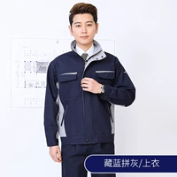 Тибетский синий светло -серый топ