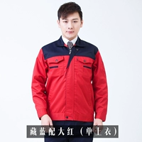 Под красному темно -синим красочным топом