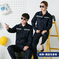 Хлопковый синий комплект