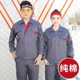 Демисезонный комбинезон, нарукавники, мужской износостойкий хлопковый комплект, защита от ожогов, делается под заказ