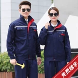 Износостойкий летний дышащий комбинезон подходит для мужчин и женщин, делается под заказ