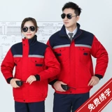 Зимняя куртка, защищающий от холода износостойкий комбинезон подходит для мужчин и женщин, увеличенная толщина, делается под заказ