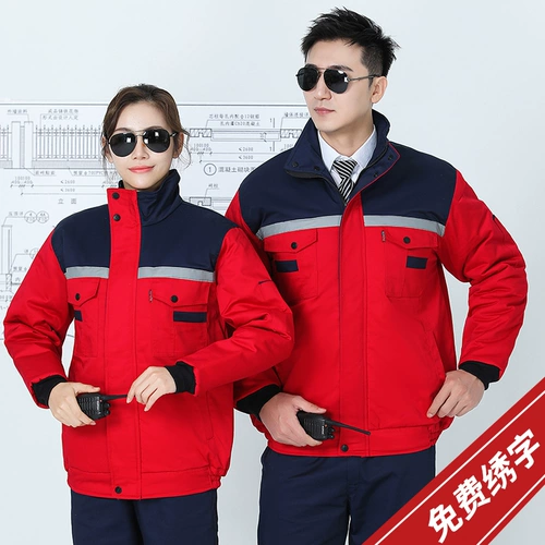 Зимняя куртка, защищающий от холода износостойкий комбинезон подходит для мужчин и женщин, увеличенная толщина, делается под заказ