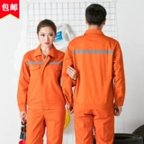 Демисезонный лонгслив подходит для мужчин и женщин, комбинезон, износостойкая синяя униформа медсестры, делается под заказ