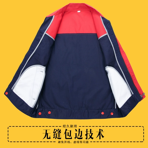 Демисезонный износостойкий лонгслив подходит для мужчин и женщин, комбинезон, делается под заказ