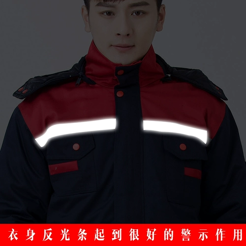 Зимний утепленный лонгслив, удерживающий тепло защищающий от холода комбинезон подходит для мужчин и женщин, куртка, делается под заказ