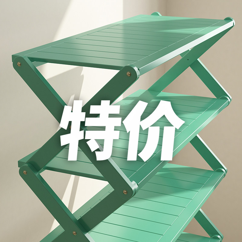 Multi-storey home storage dormitory large capacity door put simple dustproof free installation foldable small shoe cabinet shoe rack