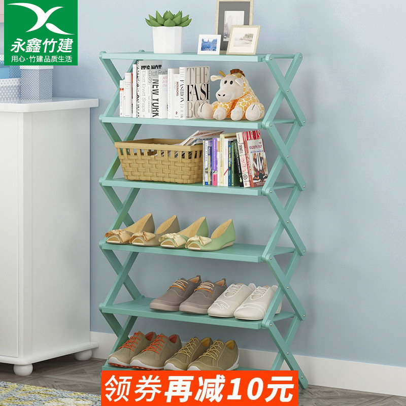 Storage rack multi-layer indoor folding study decoration storage rack living room simple storage layer rack solid wood floor flower rack