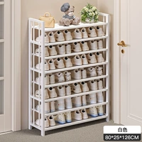 [Восьмислойный стиль-крем-крем] 80 длиной