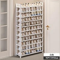 [Одиннадцатислойный кремово-белый] длина 90