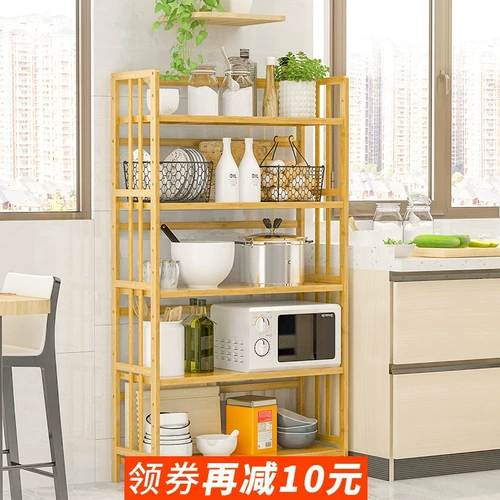 Кухонный пол -до полового таблетового стола на микроволновой печи принтера Многослойное электрическое разделение приправило