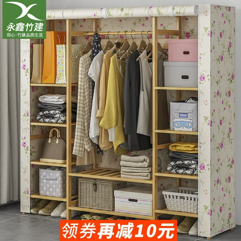 Tủ quần áo đơn giản đơn gỗ phòng ngủ móc áo nhà sàn đứng quần áo lưu trữ giá rack tủ quần áo - Buồng