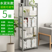 Обновить усиленную цементную серую стойку 5 слой длиной 50 см в длину