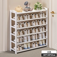 [Шестислойная модель-кремовый белый] длина 80