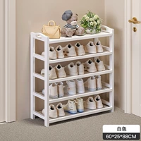 [Пятиуровневый модельный крем белый] 60 длиной