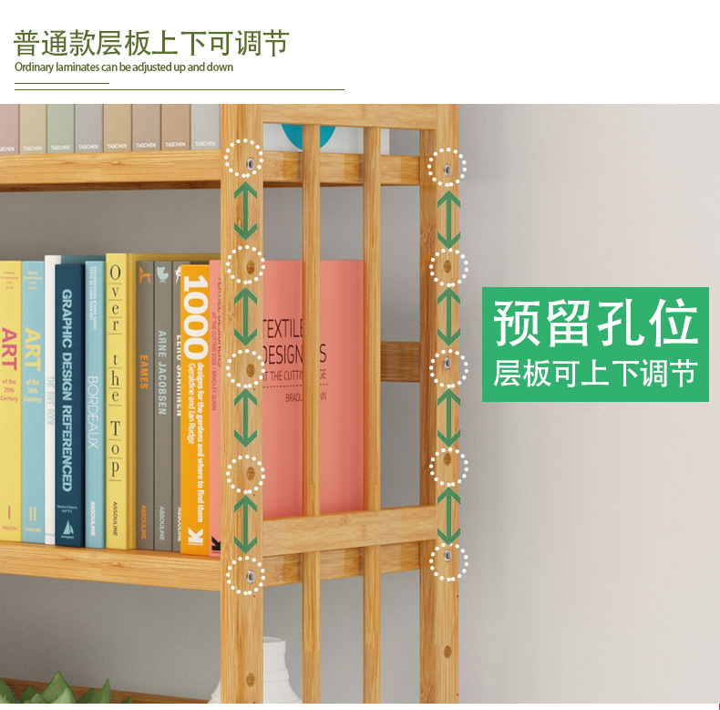 Giá sách đơn giản sàn đơn giản hiện đại tủ sách gỗ rắn nhiều lớp lưu trữ bảng kết hợp giá đỡ trẻ em - Kệ kệ sách mini