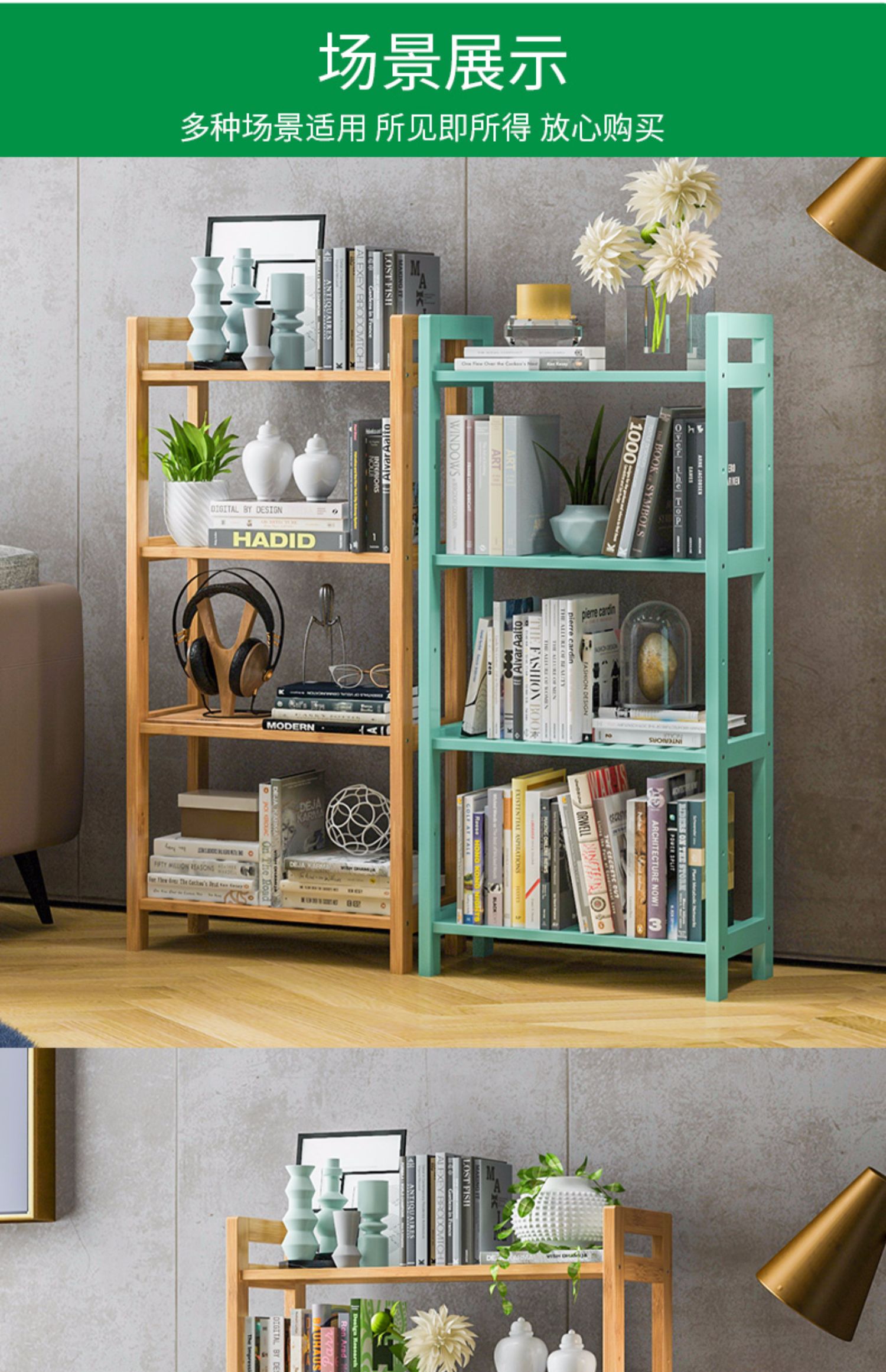 Kệ lưu trữ tre đơn giản phòng khách tủ sách phòng ngủ lưu trữ phòng lưu trữ kệ phòng tắm bằng gỗ phân vùng kệ - Kệ kệ giày dép