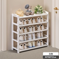 [Пятислойный кремово-белый] длина 80