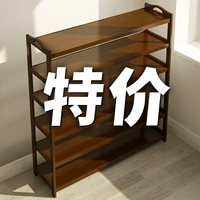 Обувь стойка для домашнего комнаты хорошая -склонность к шкафу для хранения дверей для хранения дверей