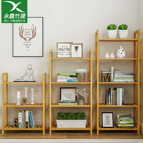 Нанцхучжонг приземляется многослойная стойка для хранения.