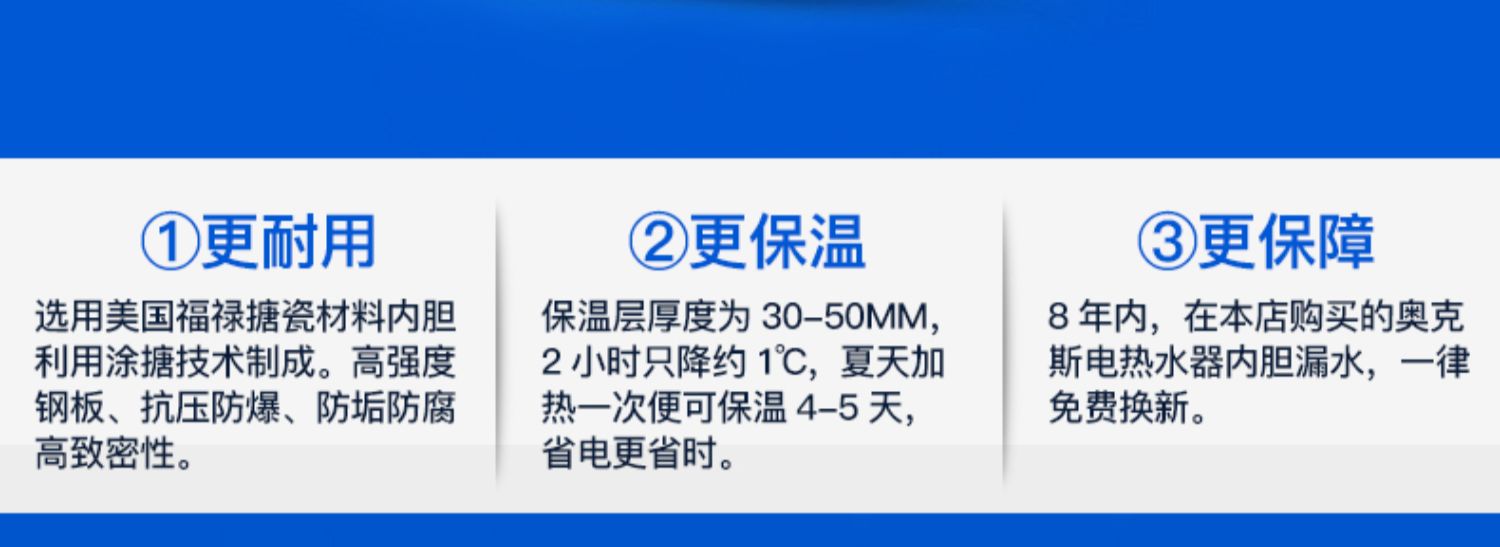 máy tắm nước nóng Máy nước nóng thùng phẳng AUX / Aux SMS-60DB03 hộ gia đình điện siêu mỏng tốc độ 60 lít L loại lưu trữ tắm - Máy đun nước máy nước nóng năng lượng mặt trời điện máy xanh