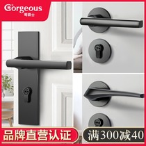 Indoor silent door lock Door handle handle Household bedroom black door lock Bathroom split lock Universal type