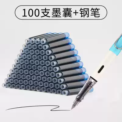 100 pens ink sac ink tank pure blue ink blue black primary school students use ink change sac children's posture practice