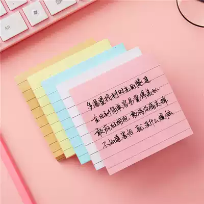 Post-it sticky notes strong tips self-adhesive students with horizontal lines cute ins hand account girl heart simple creativity