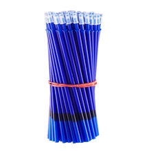 热可擦笔笔芯替芯0.5mm热全针管