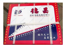Hong Dechang dot matrix computer printing paper full of 1000 sheets of one two three four five one and two equal parts printing paper