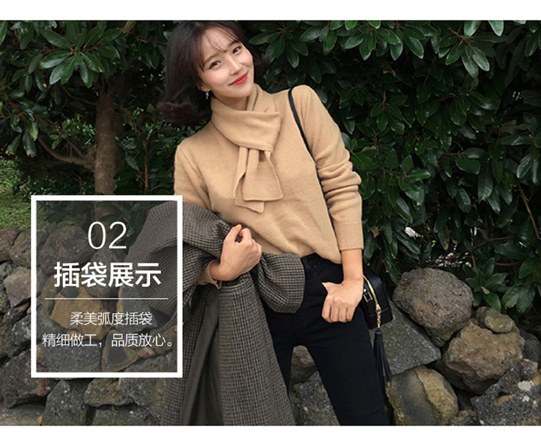 Jean femme - Ref 3192461 Image 19