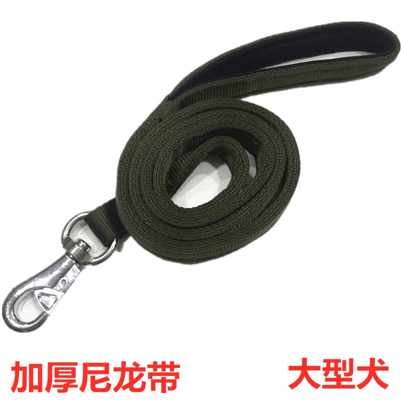 Medium and large dogs dog leash dog chain golden retriever German shepherd leash work circle training dog leash