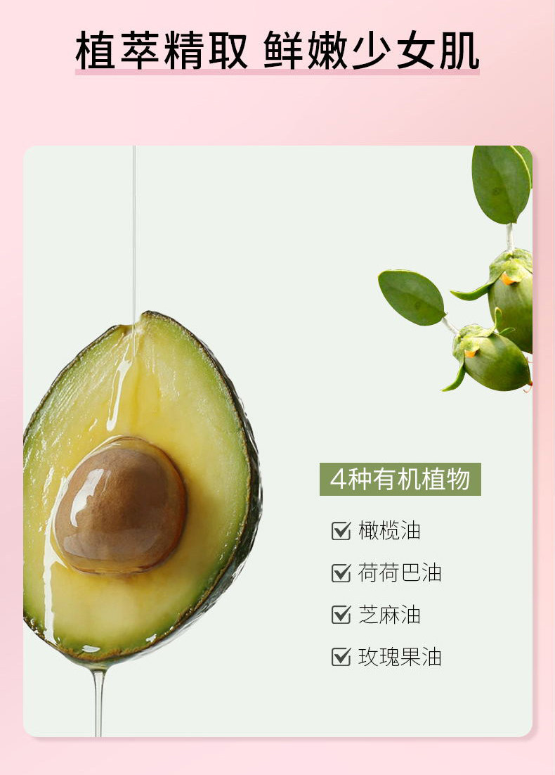 【日本直邮】25年新款 ADDICTION 瘾色液体腮红 纯欲风 4ml #001 Pillow Dream