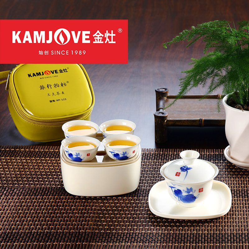 Golden gourd KP-123 Travel tea set Ceramic Gongfu tea set Mini portable set of creative tea set gift box