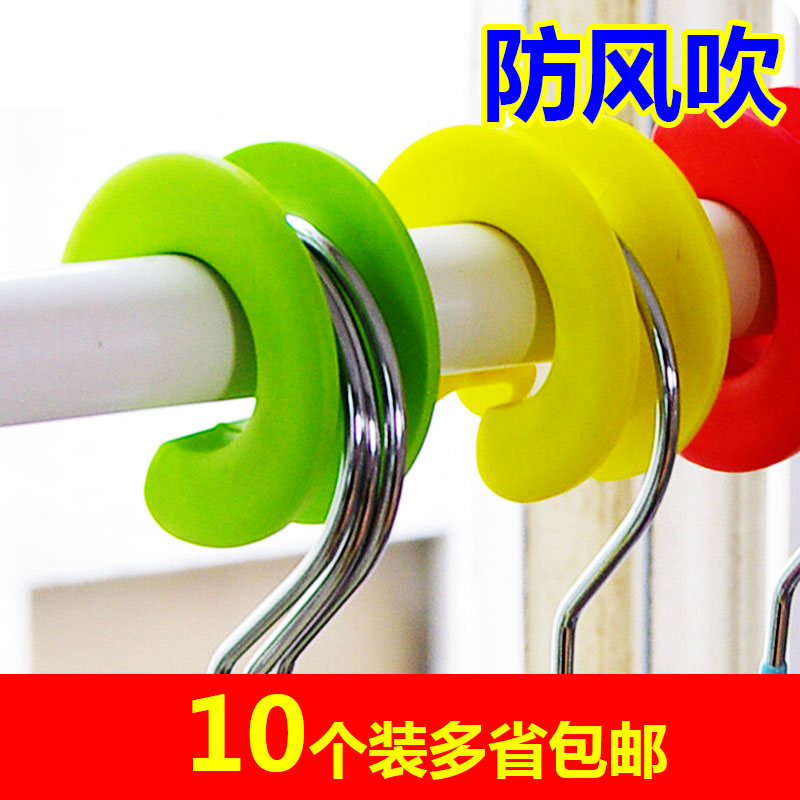 Outdoor hanger hooks Windproof Sun Clotheshorse Clothesline Separated Outdoor Plastic Hanging Clothes Hook Balcony Home