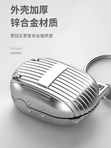 便携式超小型可折叠指甲刀单包德国钥匙扣迷你翻转指甲刀