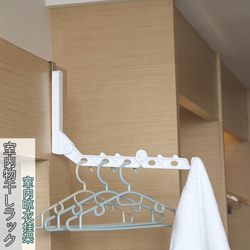 Wall-mounted hotel drying with folding and cool hanger carrying folding telescopic rod sleeping room small multipurpose room convenient