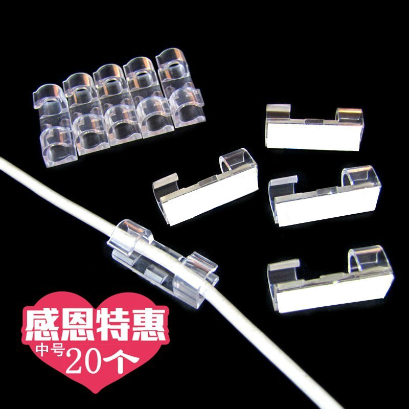 The wire wire fixed the ground artifact wire tabletop wire desktop cable wire card fixed plug 535884