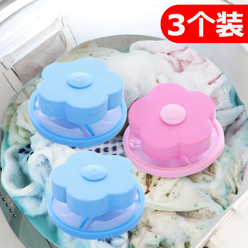 Floating anxiety net red washing machine washing machine washing machine washing machine washing net household use of clothing machine filter finely