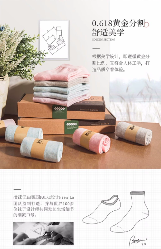 Chọn vớ, vớ, cotton nữ, vớ ống, vớ cotton, cotton nữ, vớ nữ, mùa thu và mùa đông, vớ mùa đông, vớ nữ