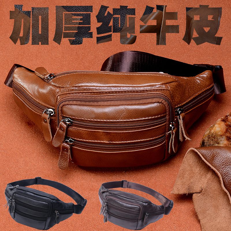 Men's Waist Bag, Large Capacity Men's Bag, Leather Bag, Genuine Leather Chest Bag, Shoulder Bag, Business Trip Cowhide Multifunctional Retro Crossbody Bag Men's Waist Bag, Large Capacity Men's Bag, Leather Bag, Genuine Leather Chest Bag, Shoulder Bag, Business Trip Cowhide Multifunctional Retro Crossbody Bag