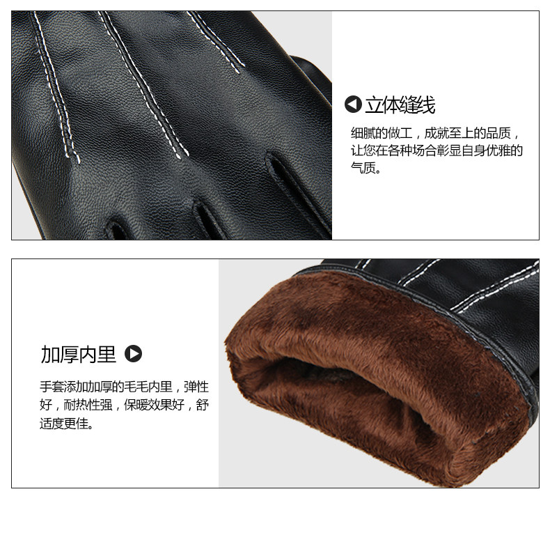 Gants pour femme en Cachemire - Ref 3156122 Image 24