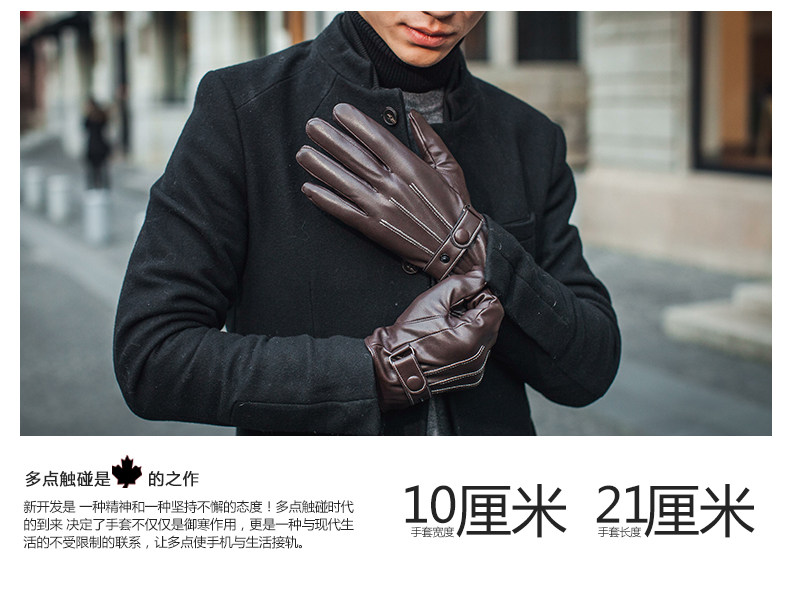 Gants pour femme en Cachemire - Ref 3156122 Image 13