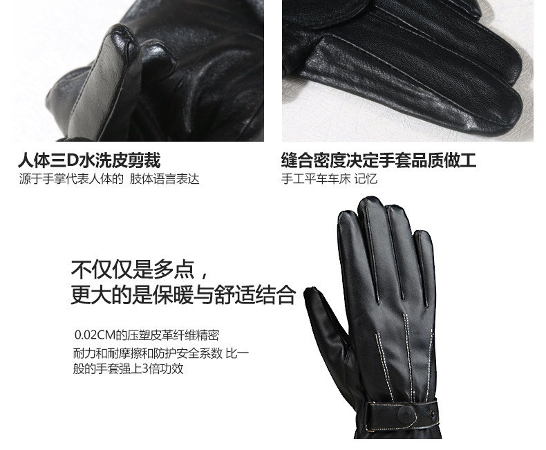 Gants pour femme en Cachemire - Ref 3156122 Image 14