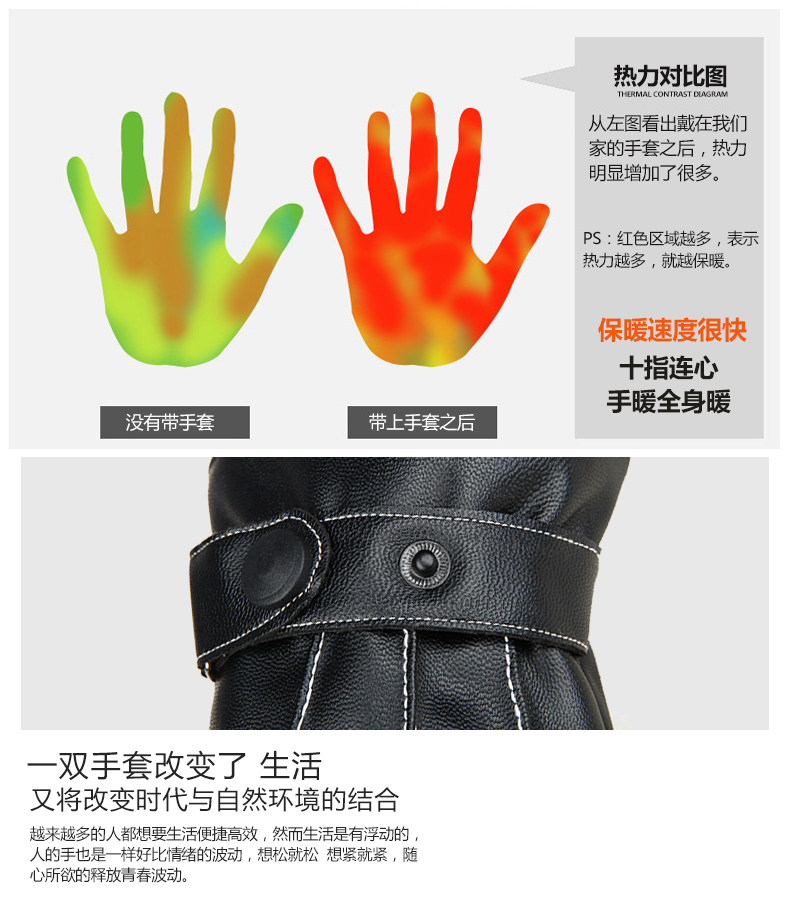 Gants pour femme en Cachemire - Ref 3156122 Image 16