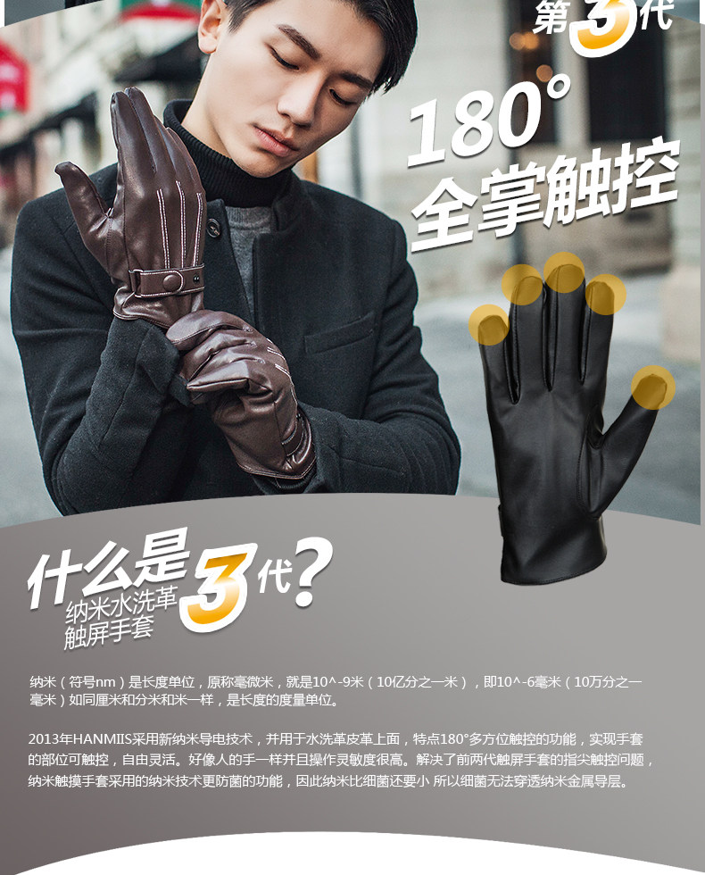 Gants pour femme en Cachemire - Ref 3156122 Image 9