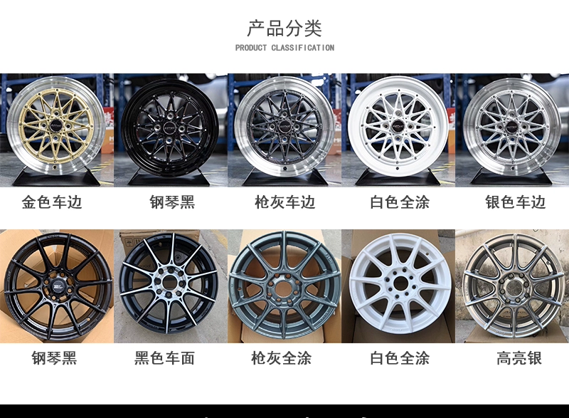 lazang ô tô Sửa đổi trục bánh xe Xe điện 14 inch 15 inch phù hợp cho Wuling mini Langdi BYD f0f3 Wuling Hongguang Jetta mâm 16 inch 4 lỗ mâm xe ô tô đẹp