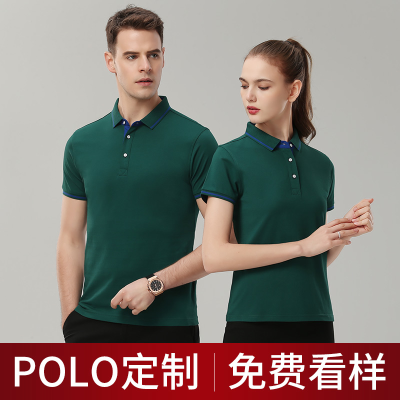 Đặc biệt mùa hè áo sơ mi cổ áo nam POLO áo 2019 mới ngắn tay áo thun ve áo quần áo bảo hộ in tùy chỉnh diy từ LOGO