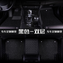 Special car special five-seat car carpet mat car off-road vehicle car wire ring modification full surround waterproof car foot pad