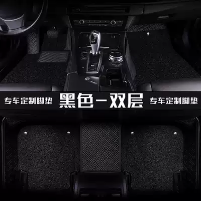Special five-seat car floor mat for special car off-road vehicle trolley coil modification full surround waterproof car foot pad
